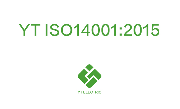 Environment Management System Certificate: ISO 14001