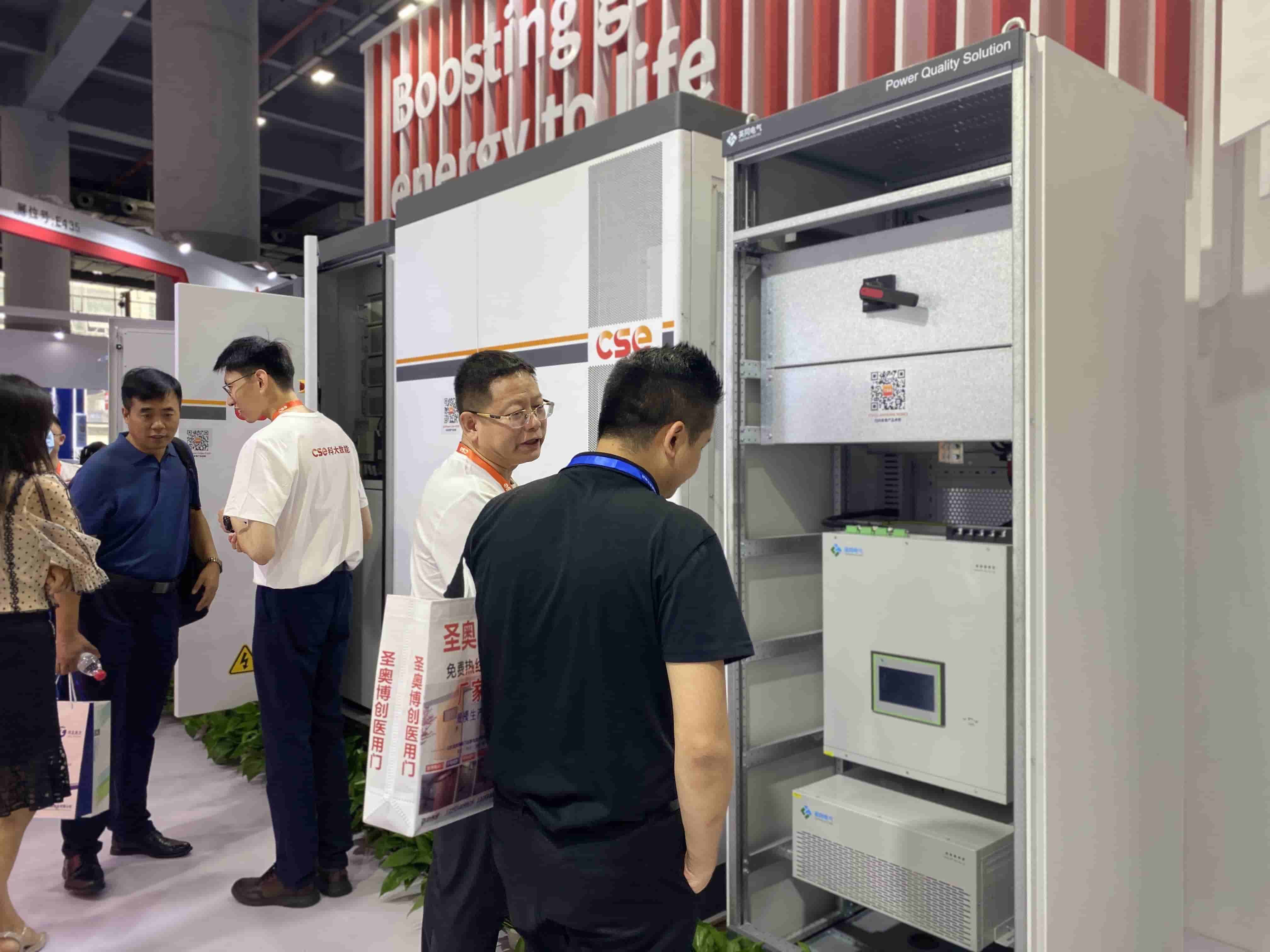 Latest News | YT Electric Attended Guangzhou World PV Exhibition With Power Quality Solution